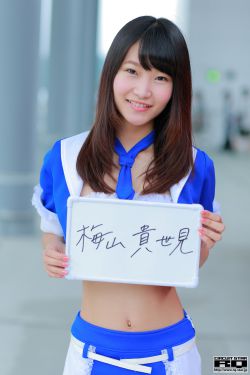 女大学生宿舍